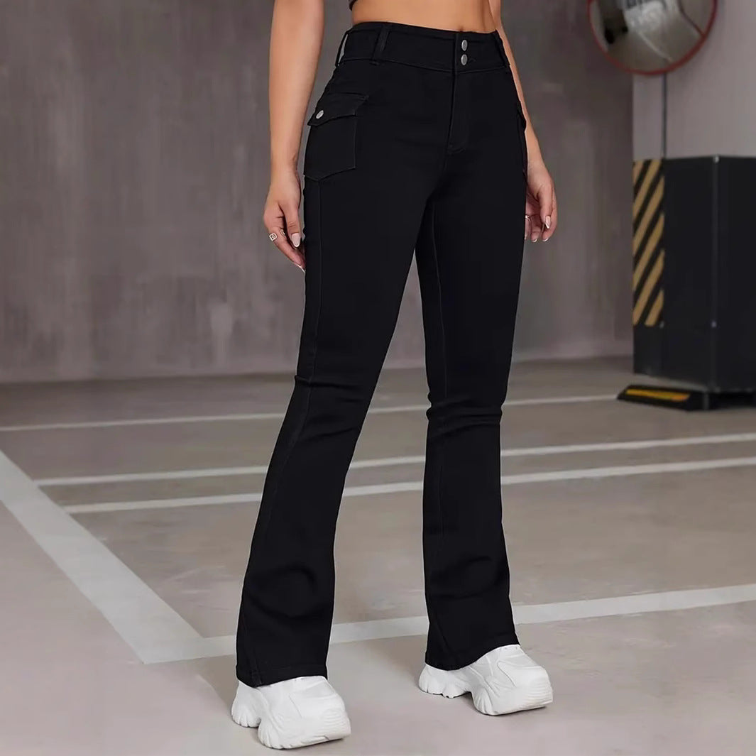 Elastic Slim-Fit Versatile Womens Jeans