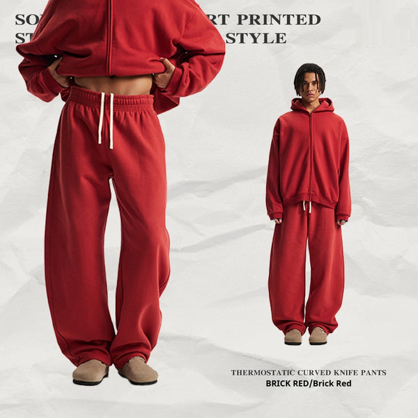 Drawstring Casual All-Match Sweatpants For Men