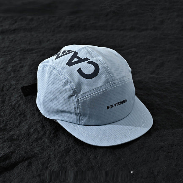 Men's Solid Color Fine Mesh Printed CA Quick-drying Soft-brim Casual Flat-brim Baseball Cap Suitable For Outdoor Travel, Hiking, Fishing