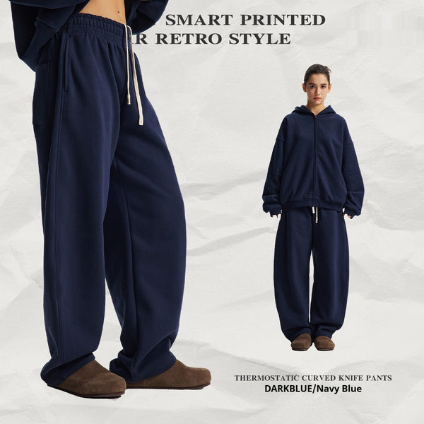 Drawstring Casual All-Match Sweatpants For Men