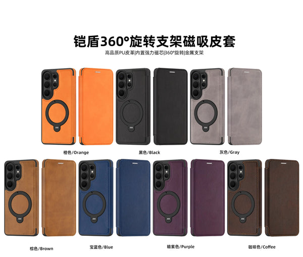 Flip Case for Samsung Galaxy S26 S25 Ultra S24 Plus S23 FE S22 S25U Magnetic Wireless Charging KickStand Card Slots Phone Cover