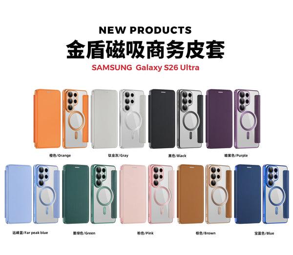 Leather Flip Case for Samsung Galaxy S26 S25 S24 S22 S23 Fe Plus Ultra S25U Card Holder Magnetic Camera Protection Phone Cover