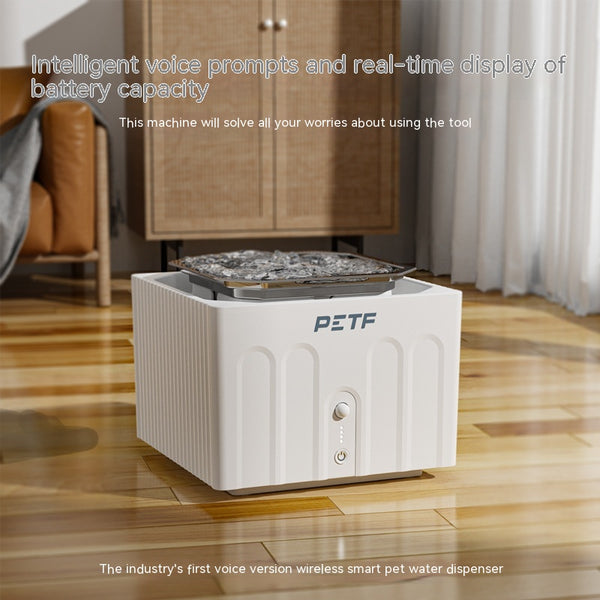Pet Wireless Automatic Circulation Constant Temperature Water Dispenser