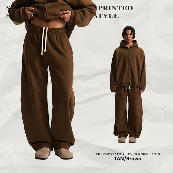 Drawstring Casual All-Match Sweatpants For Men